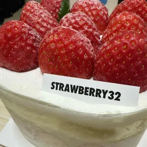 스트로베리32 리뷰 사진