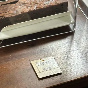 마포빵집 리뷰 사진