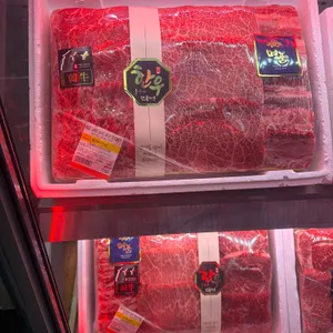 동명한우 대표 사진