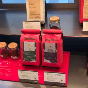 테라로사 리뷰 사진
