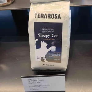 테라로사 리뷰 사진