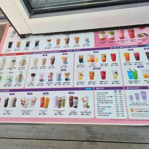 더벤티 리뷰 사진