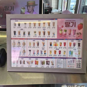 더벤티 리뷰 사진