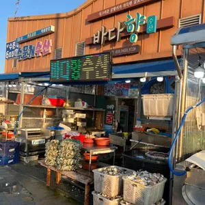 바다향 리뷰 사진