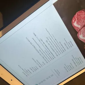 명월관 리뷰 사진