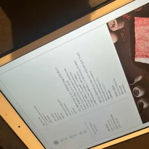 명월관 리뷰 사진