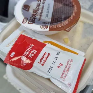 롯데리아 리뷰 사진