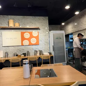 고석환손만두전골 대표 사진