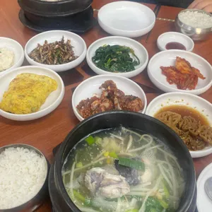 수정생아구탕 사진