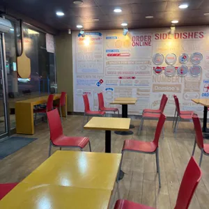 도미노피자 사진