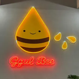 꿀비 리뷰 사진