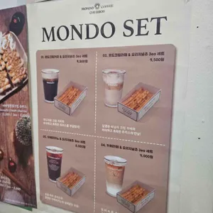 몬도커피츄러스 리뷰 사진