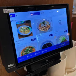 디엔차이 리뷰 사진