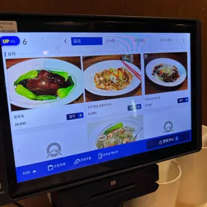 디엔차이 리뷰 사진