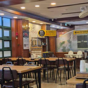 금산삼계탕 리뷰 사진