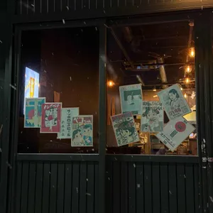 동경 리뷰 사진