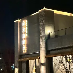 유가제빵소 리뷰 사진