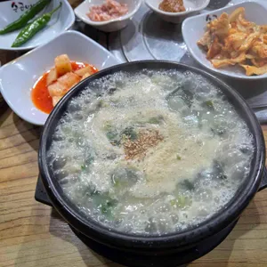 통영굴국밥 사진