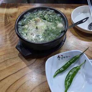 통영굴국밥 대표 사진