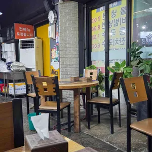 통영굴국밥 리뷰 사진