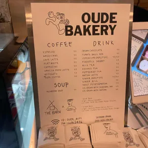 오우드 리뷰 사진