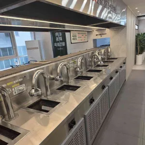 쿠우쿠우 리뷰 사진