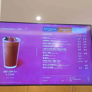 투썸플레이스 리뷰 사진