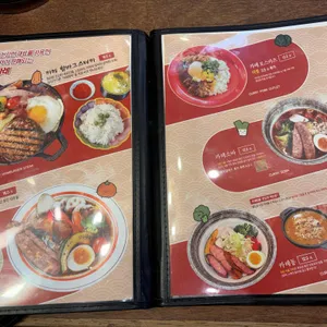 신타로 리뷰 사진