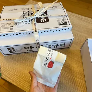 만석닭강정 리뷰 사진