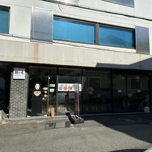 멘토미 리뷰 사진