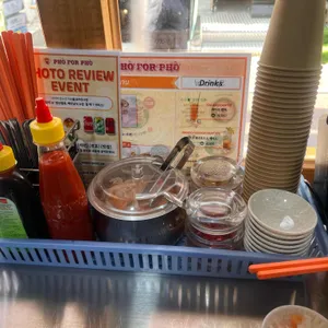 포포포 리뷰 사진