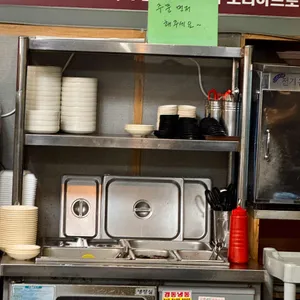 한짬뽕 리뷰 사진