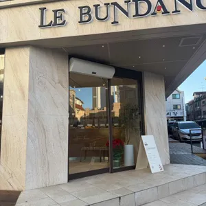 르분당 리뷰 사진