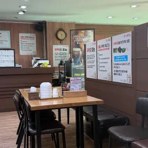 강릉집 리뷰 사진