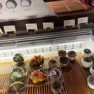 아리랑 도원 사진