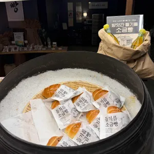 아리랑 도원 사진