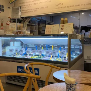 아이스걸크림보이 리뷰 사진