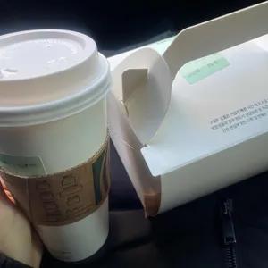 스타벅스 리뷰 사진