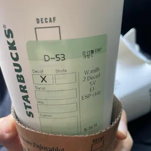 스타벅스 리뷰 사진