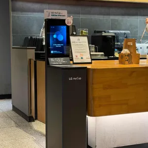 스타벅스 리뷰 사진