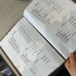 어향원 리뷰 사진