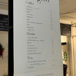 올굿 리뷰 사진