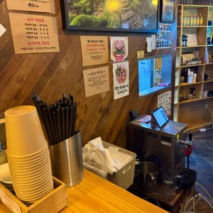 유즈라멘 리뷰 사진