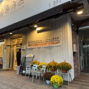 드들돈가스 대표 사진