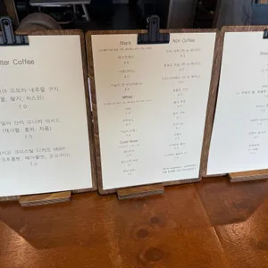 오리진 리뷰 사진