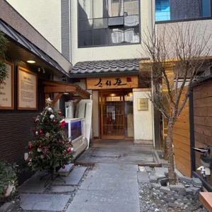 스시준 리뷰 사진