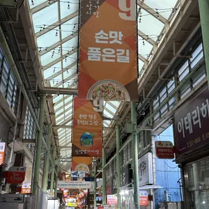 조선칼국수 리뷰 사진