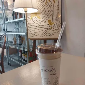 렉커커피 리뷰 사진