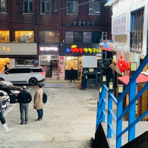 삼정종합어시장 리뷰 사진