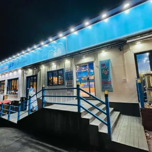 삼정종합어시장 리뷰 사진